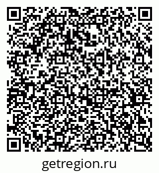 79370290124