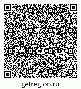 79370290125