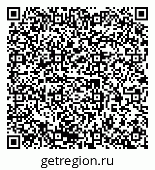 79370290130