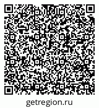 79370290131