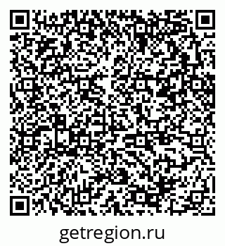 79370290132