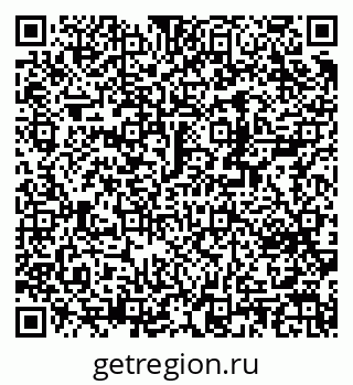 79370290137