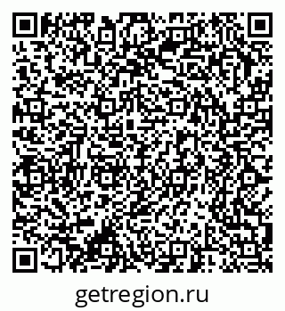 79370290138