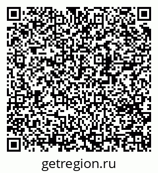79370290141