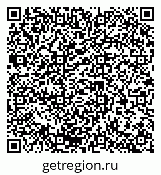79370290142