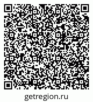 79370290143