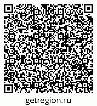 79370290163