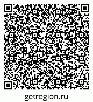 79370290166