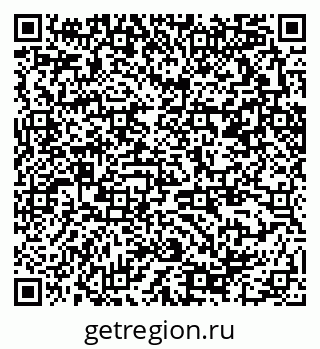 79370290170