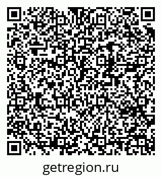 79370290172