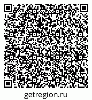 79370290174