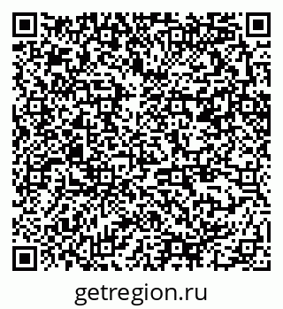 79370290184