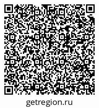 79370290192