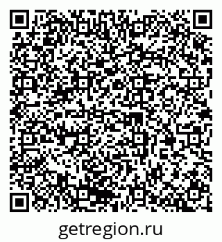 79370290194