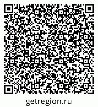 79370290199