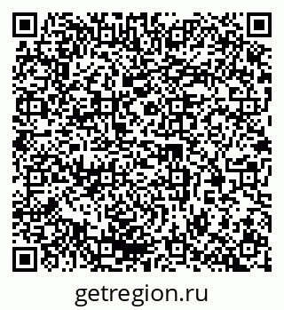 79370290237