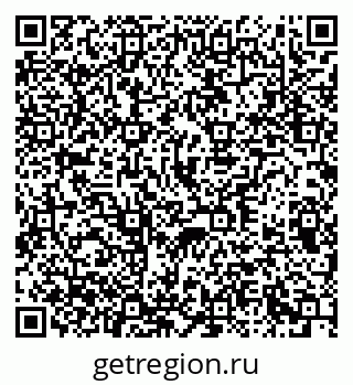 79370290238