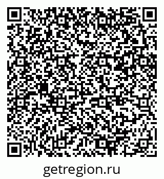 79370290259