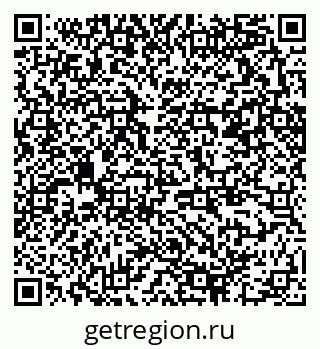 79370290282
