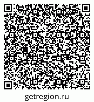 79370290297