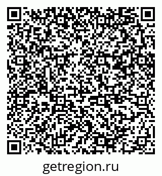 79370290381