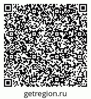 79370290387