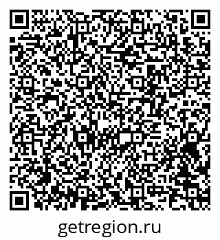 79370290410