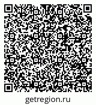 79370290432