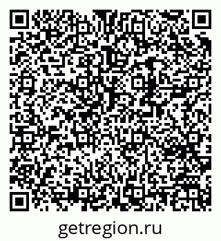 79370290472