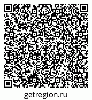 79370290473