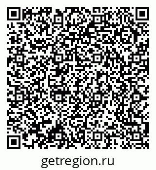 79370290480