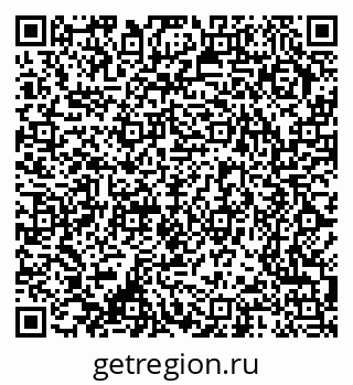 79370290481