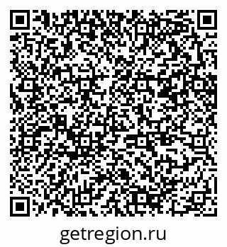 79370290487