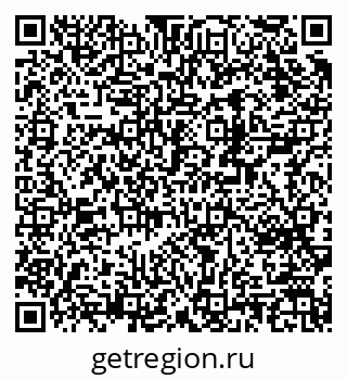 79370290497