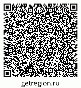 79370290530