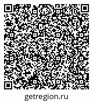 79370290538