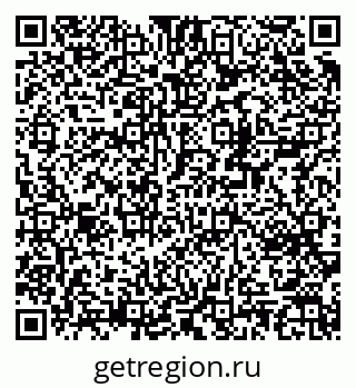 79370290539
