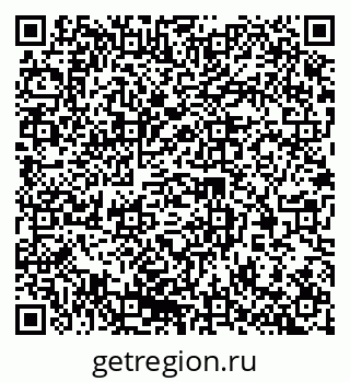 79370290543