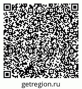 79370290547