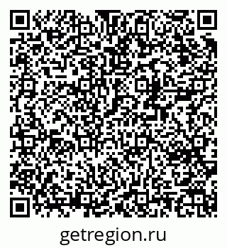 79370290599