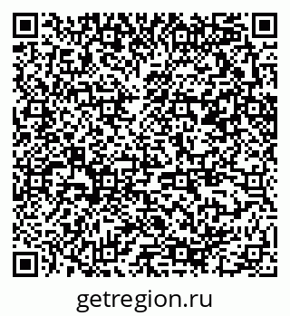 79370290600