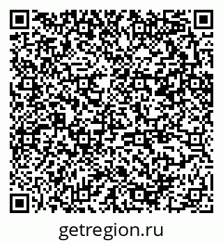 79370290617