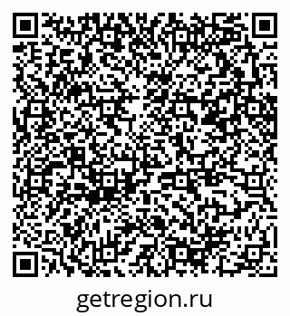 79370290619