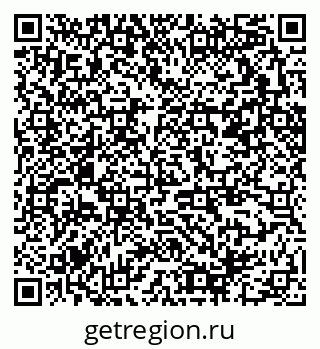 79370290630