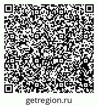 79370290674