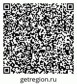 79370290685