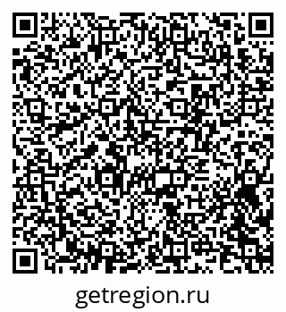 79370290720