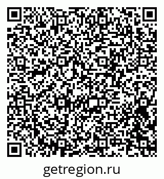 79370290738