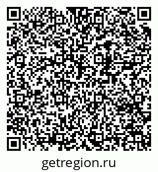 79370290746