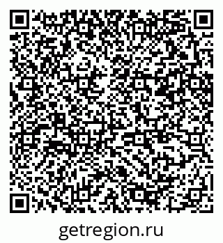 79370290747